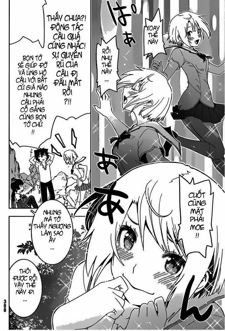 sanka rea chapter 43 24