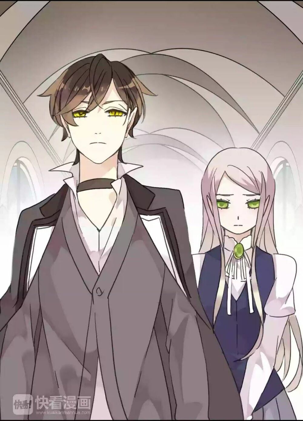 vết cắn ngọt ngào phần 1 chapter 20 23