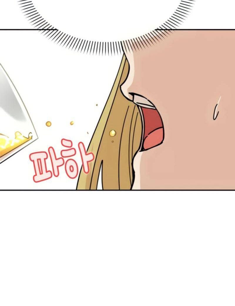 cuộc gặp gỡ định mệnh! chapter 8 71