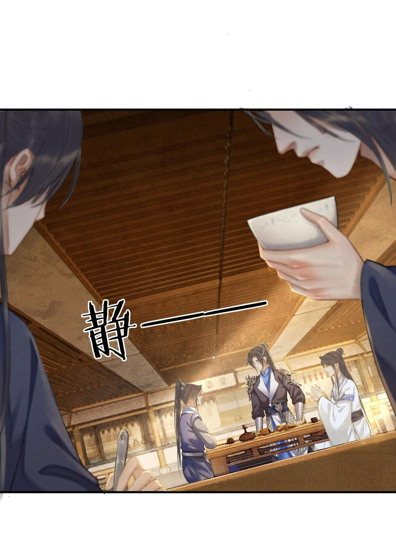 husky và sư tôn mèo trắng chapter 12 27