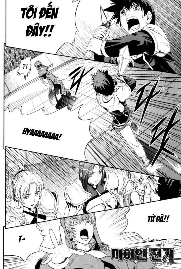 the legend of maian chapter 40 3