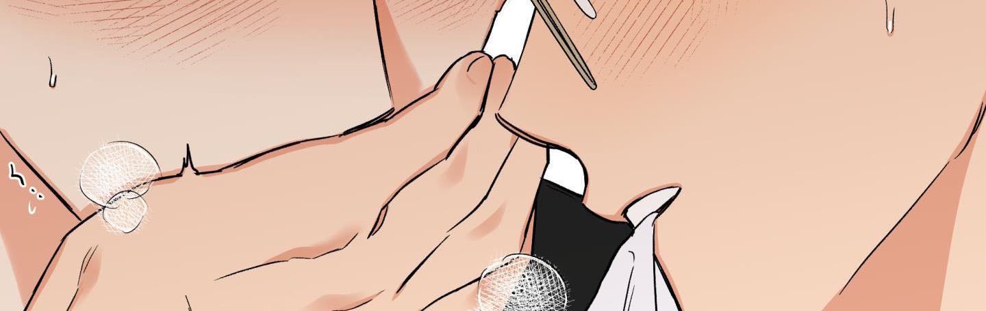 gâu gâu! chapter 44 205