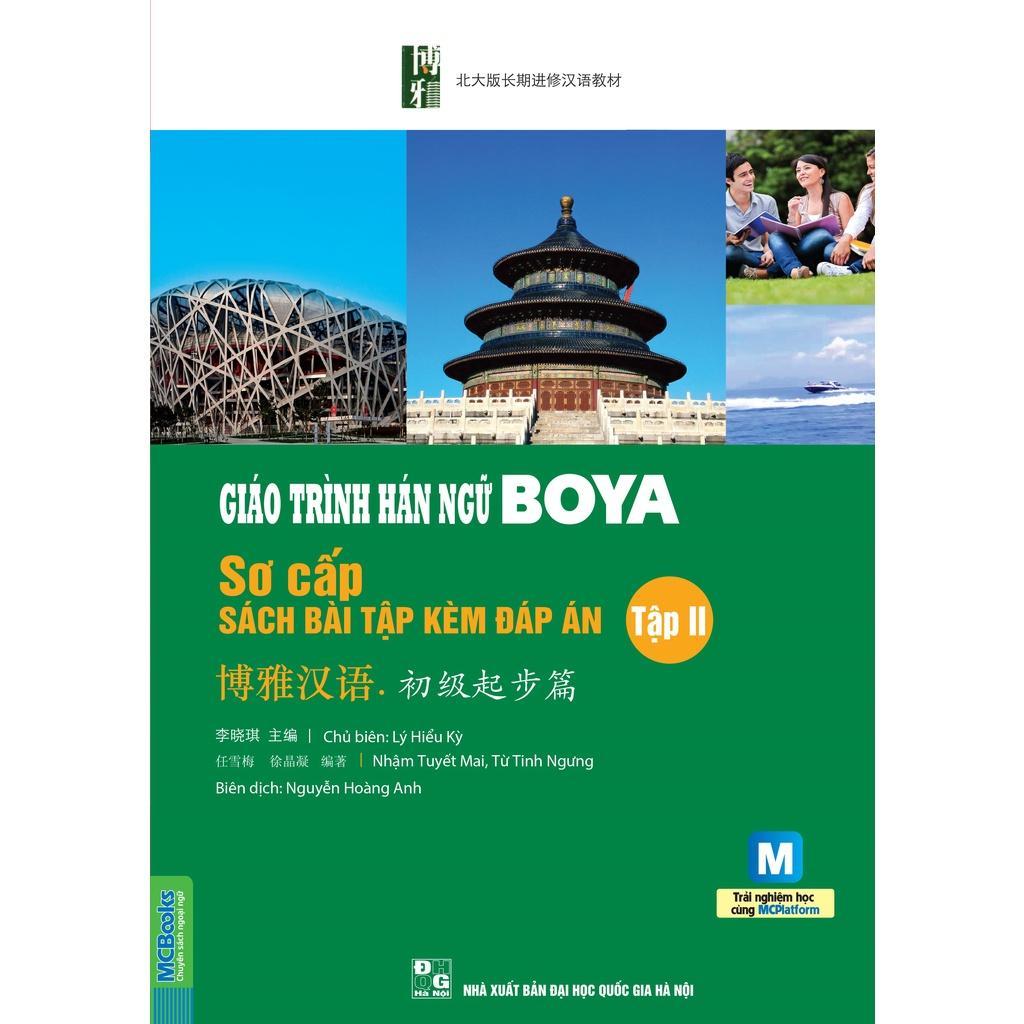 Sách - Giáo Trình Boya Sơ Cấp 1 + Sơ Cấp 2 - 2 Cuốn Bài Học + 2 Cuốn Bài Tập - MCBooks