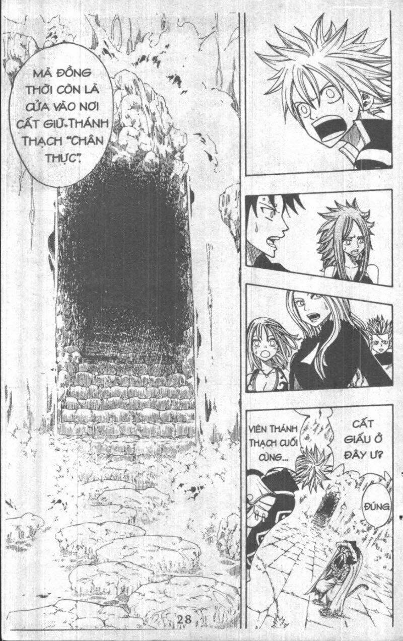 rave master (scan) chapter 32 28