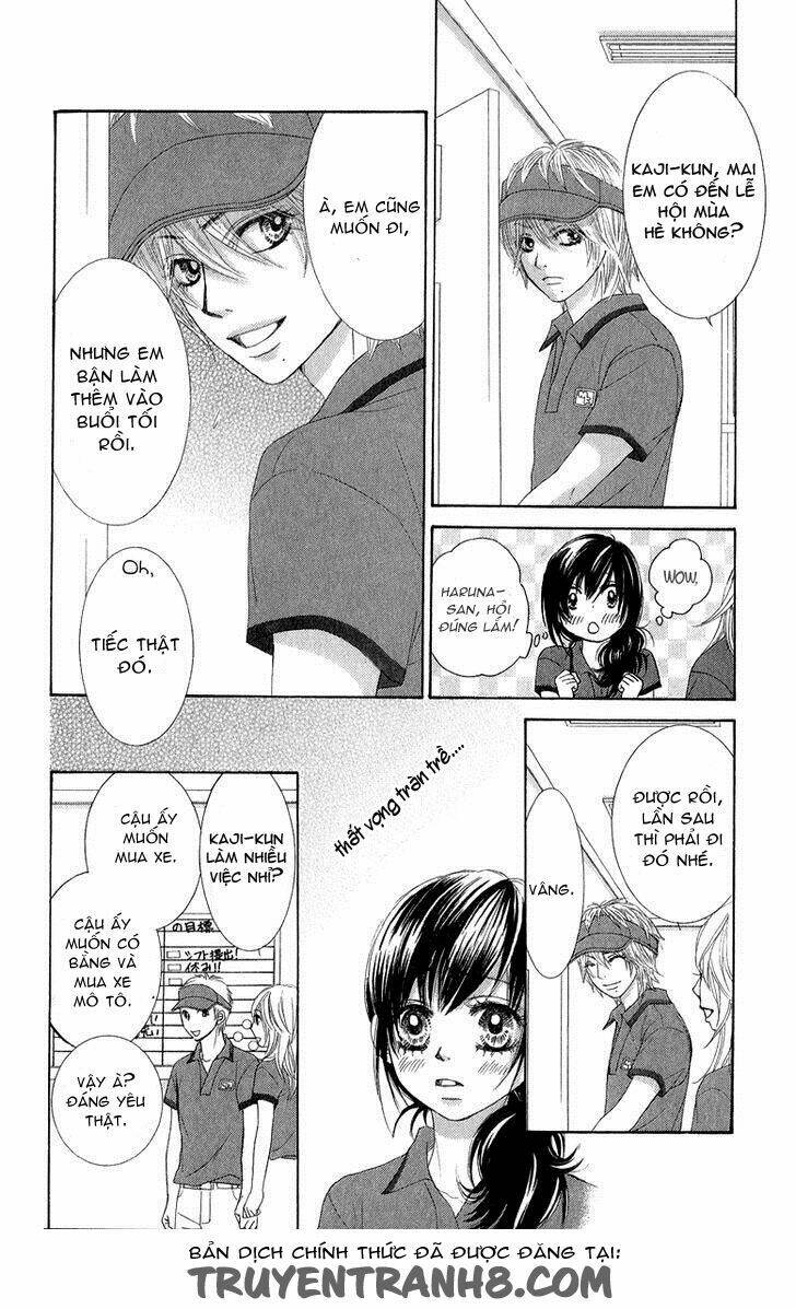 bokutachi wa shitte shimatta chapter 32 25