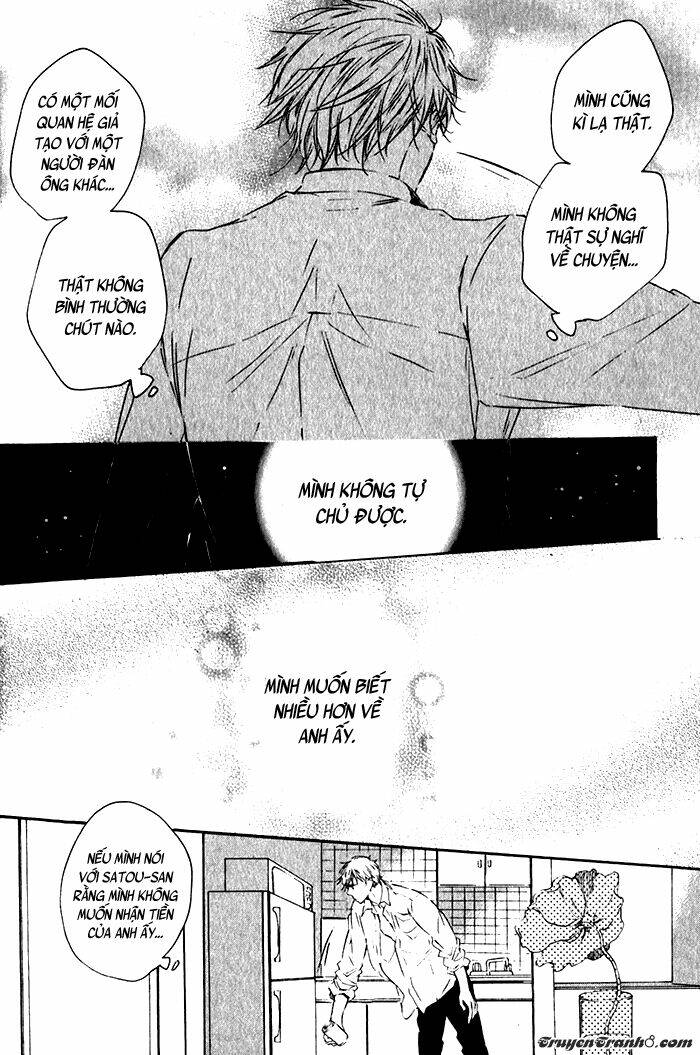 yawaraka na yuutsu chapter 2 5