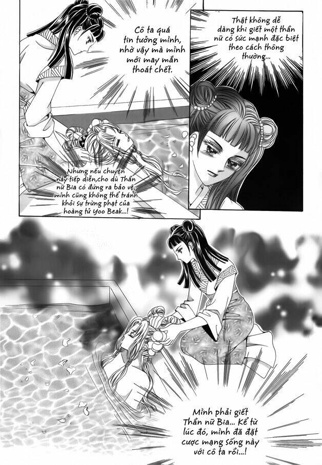 crazy girl shin bia - nữ hoàng rắc rối chapter 54 20