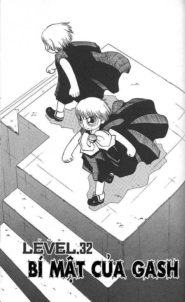 konjiki no gash!! chapter 32 2