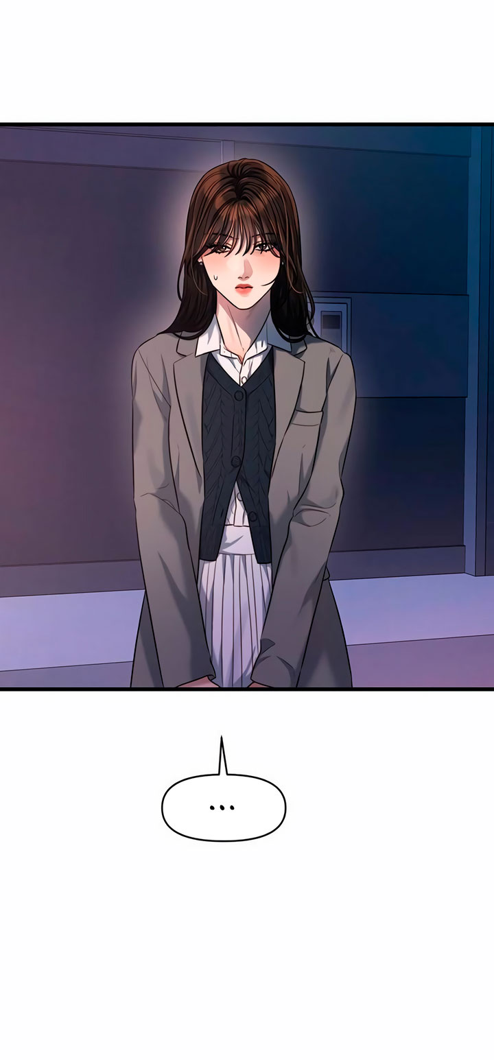 [18+] dục vọng tao nhã chapter 43.1 3