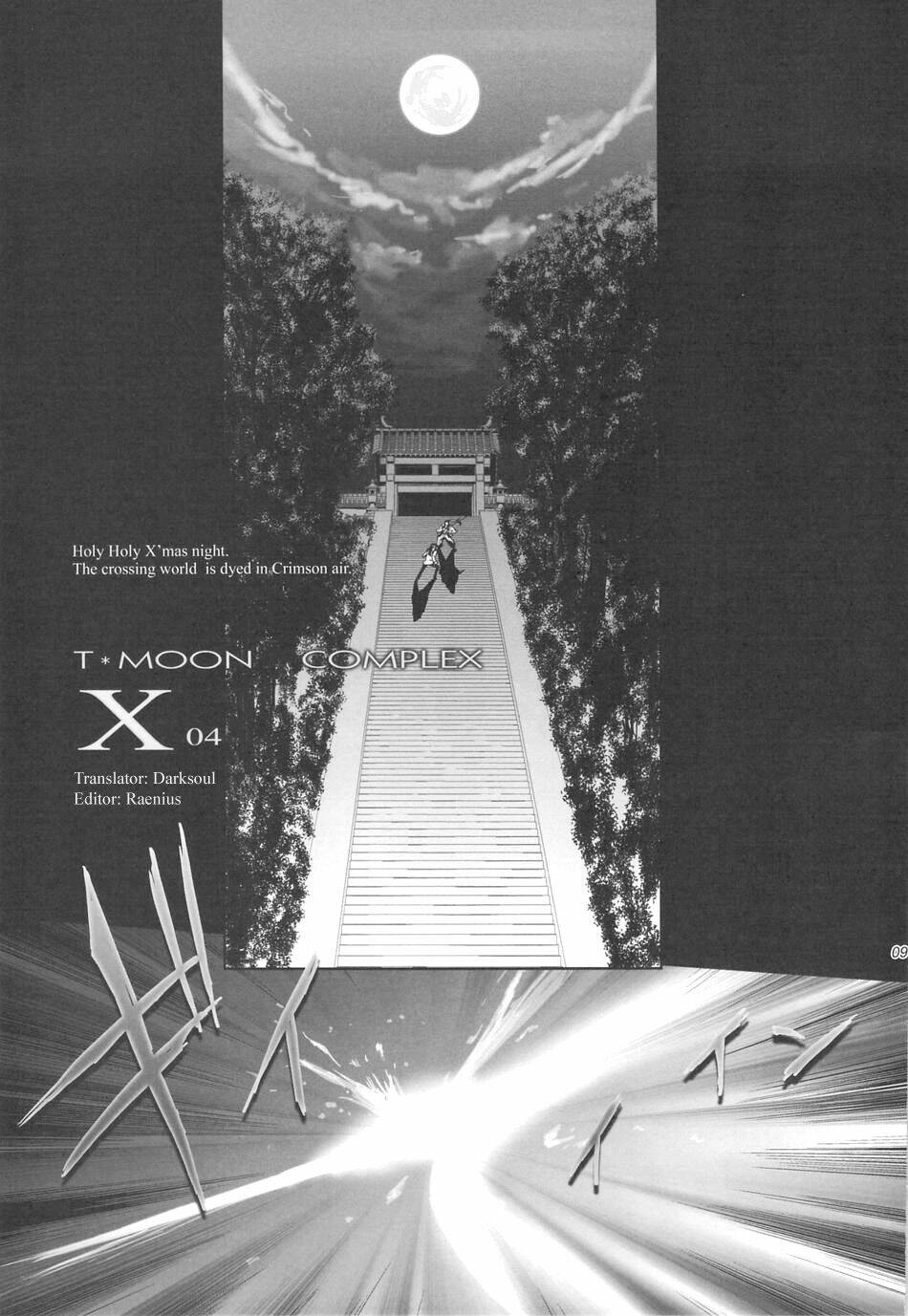 type-moon complex x chapter 4 8