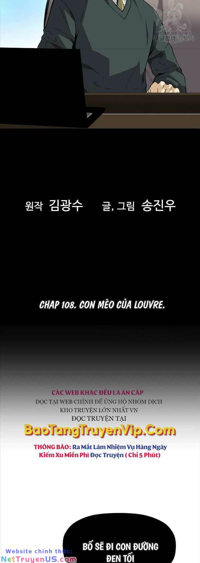 sự trở lại của huyền thoại chapter 108 4