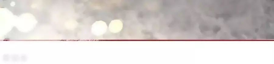 tân nương của âm dương giới chapter 90 139