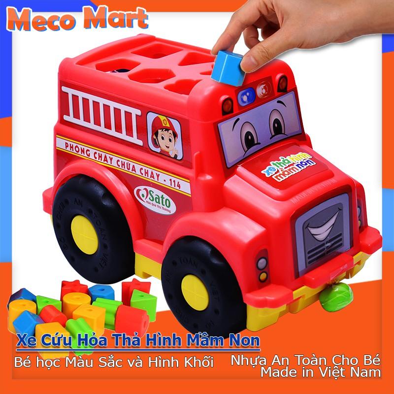Xe Thả Hình Cứu Hỏa Bé Cực Thích, Đồ chơi Trẻ Em 5 trong 1 Xe Thả Hình Cho Bé, Đồ Chơi Trí Tuệ Trẻ Em