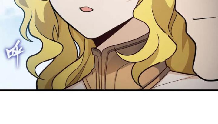 vô hạn sứ đồ và 12 nữ chiến binh chapter 406 6