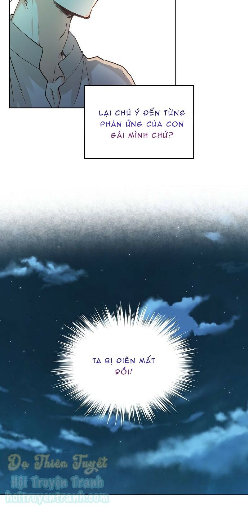 con có phải con là con gái của ngài không? chapter 23.1 24