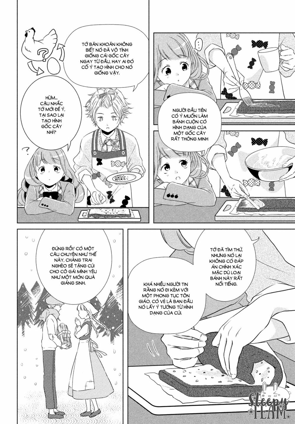 funny temptation of amaamakun chapter 2 13