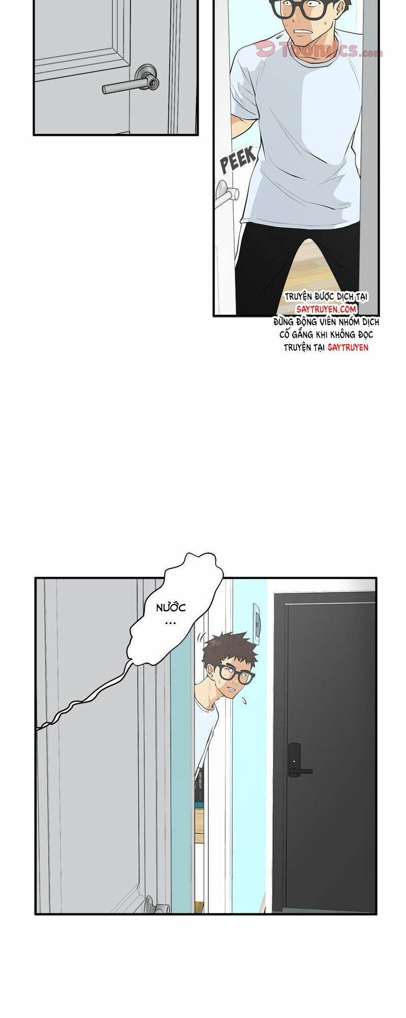 mr kang chapter 47 29