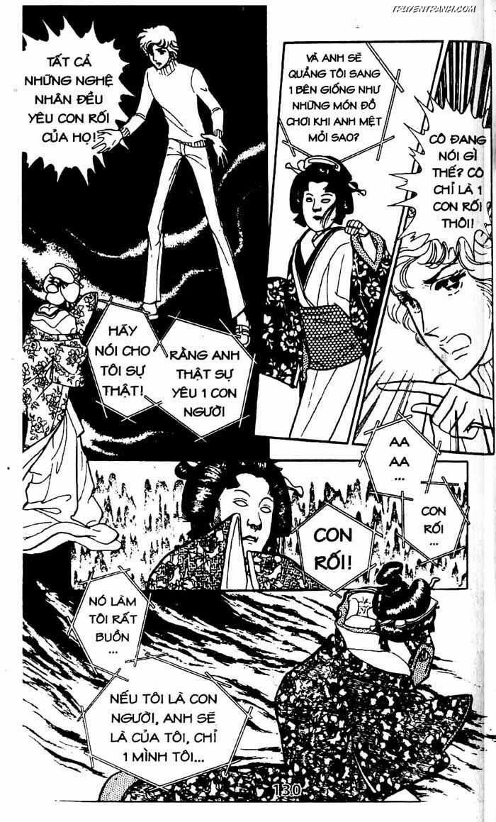 akuma no hanayome (bride of deimos) chapter 8.2 53