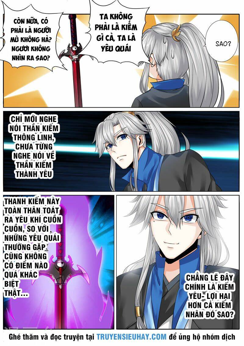 chư thiên ký chapter 143 2