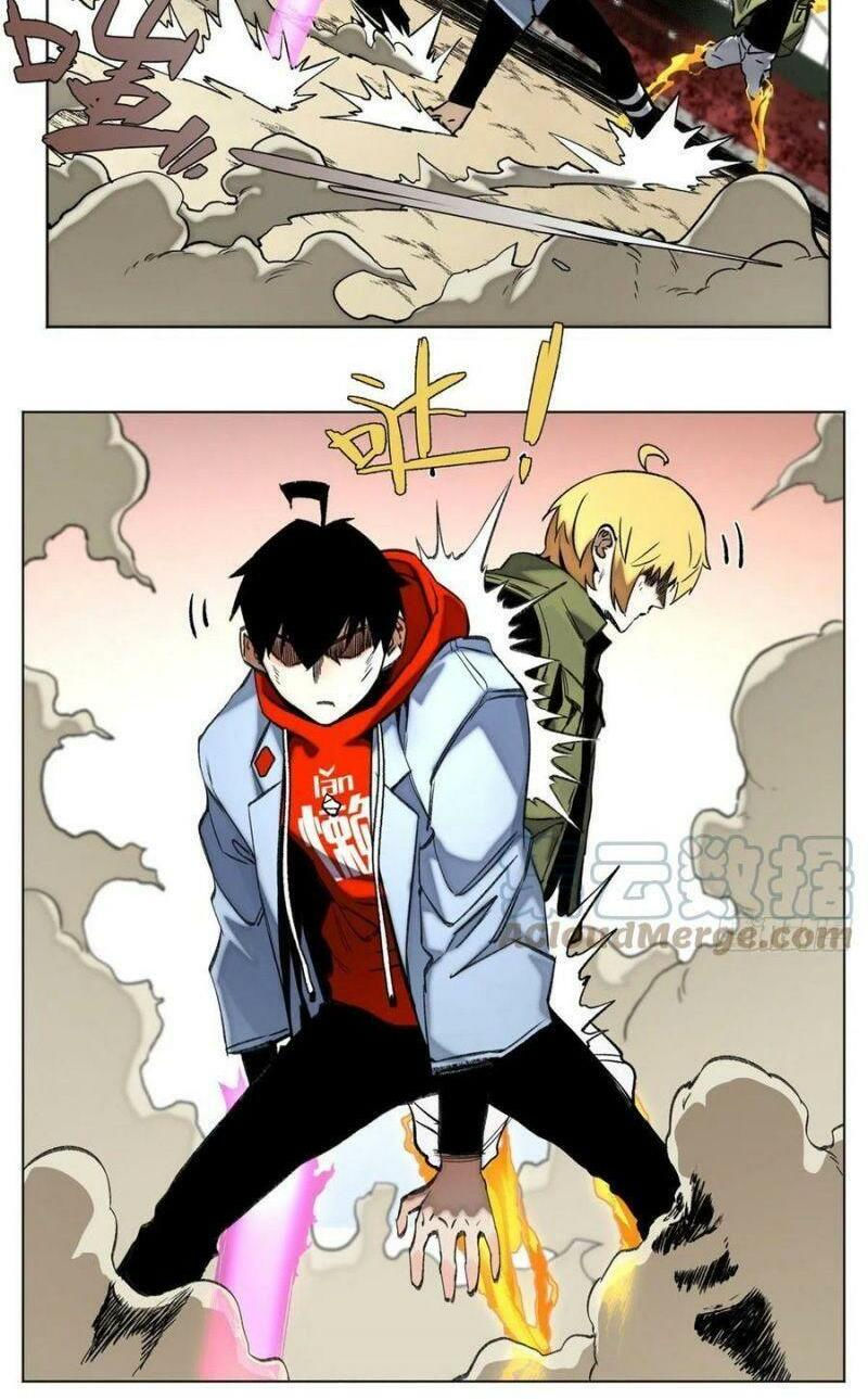 minh nhật chi kiếp chapter 79 22