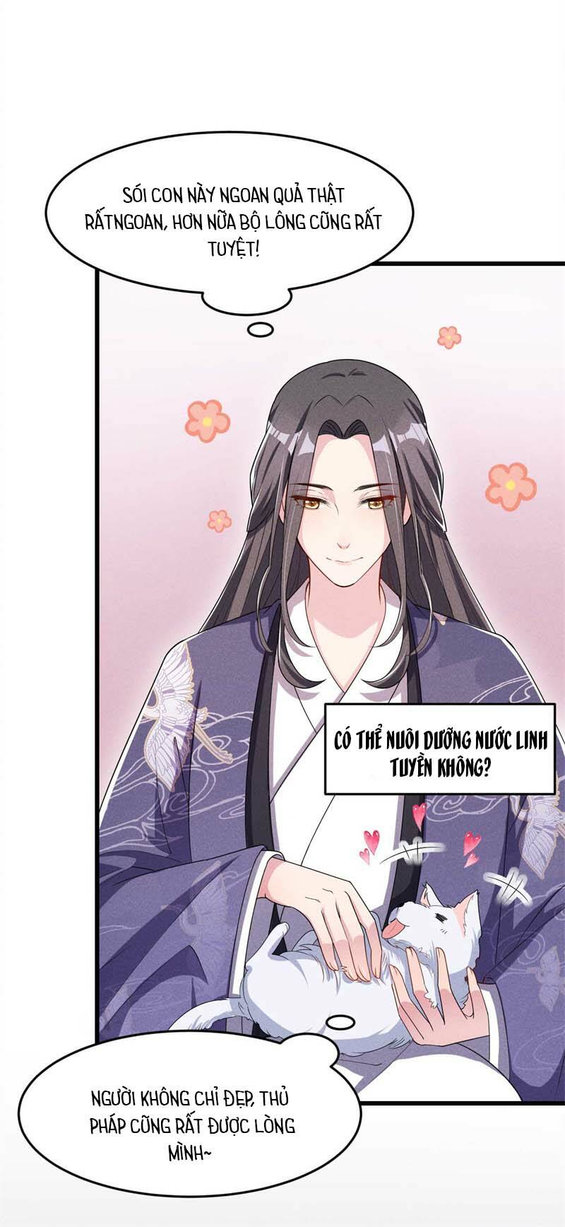 hoàng tử phu quân, ta nuôi ngươi a! chapter 30 4