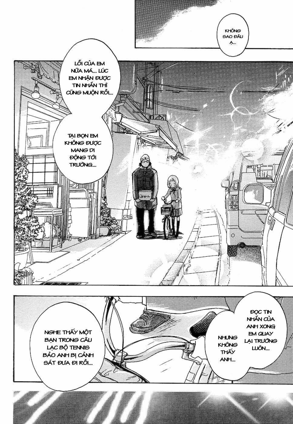 miman renai chapter 5 3