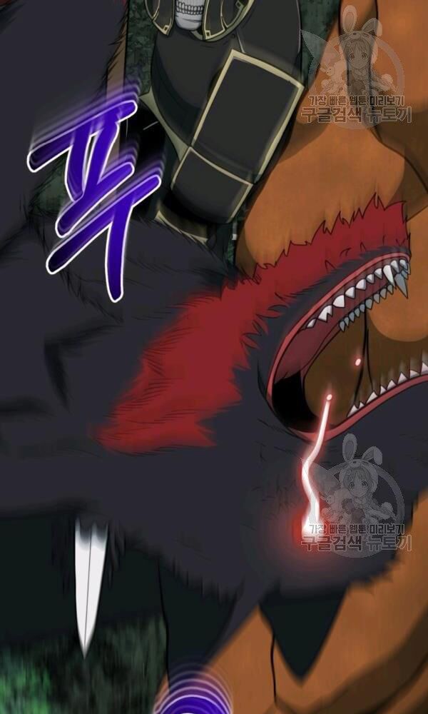 ngôi nhà kết nối với hầm ngục chapter 34 71