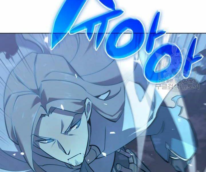 vượt qua giới hạn chapter 112 2