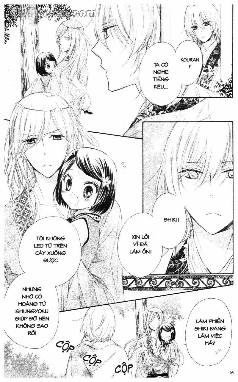 mikado no shihou chapter 14 10