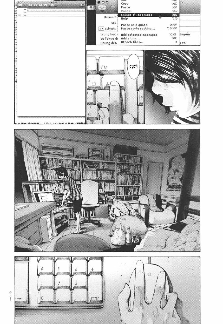 umibe no onnanoko chapter 12 18