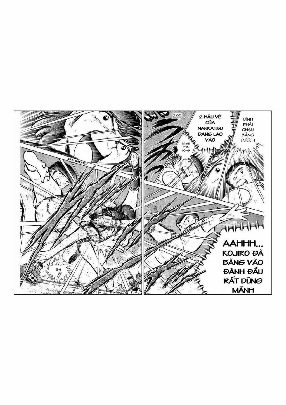 captain tsubasa chapter 40 12