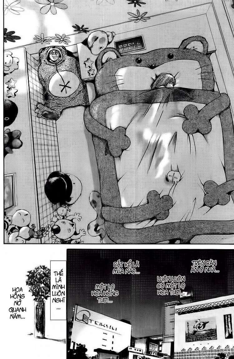 GTO - Great Teacher Onizuka chapter 125 14