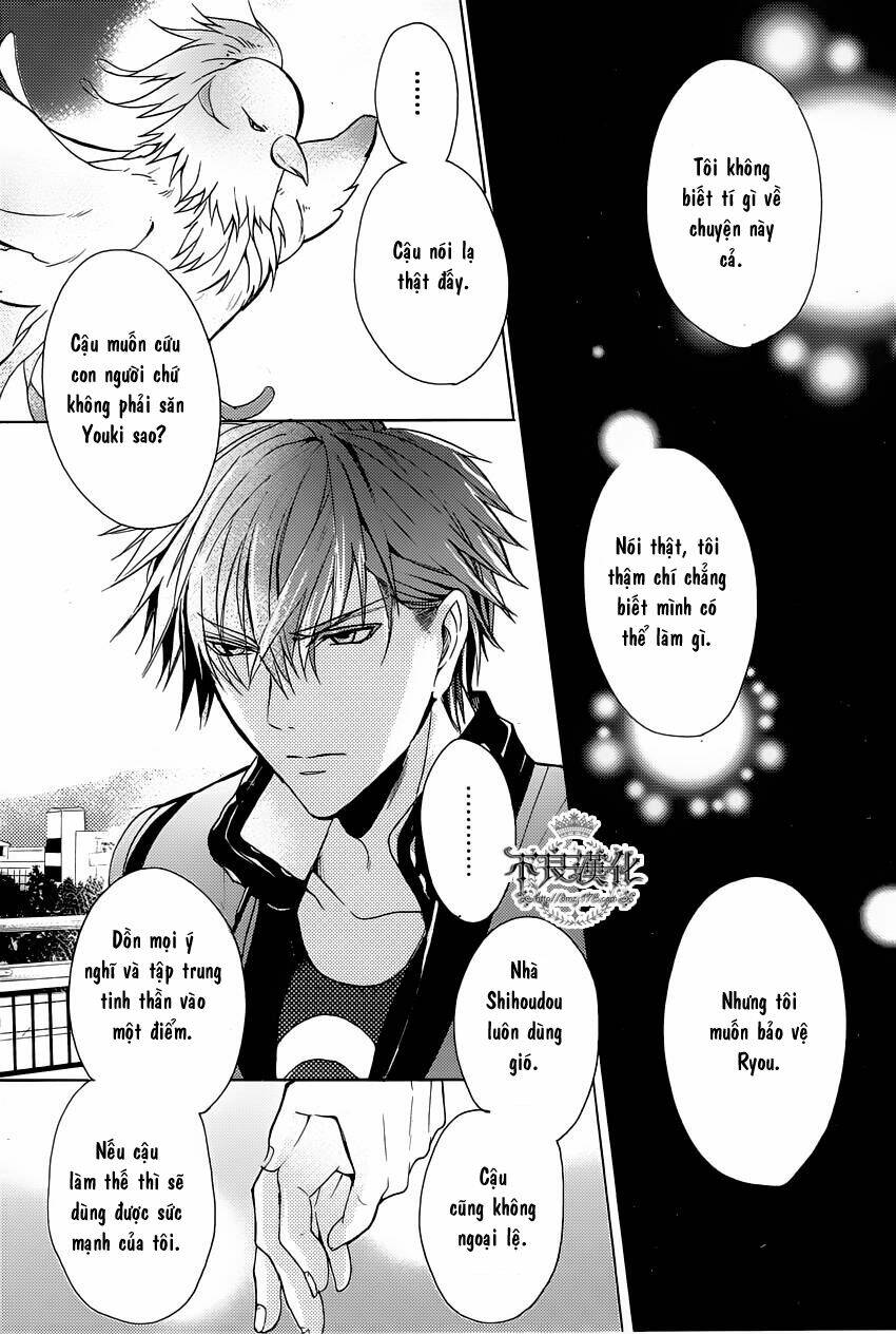 kamitoki no legist chapter 2 35