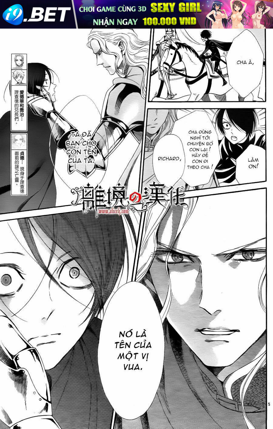 khúc bi ca của vua hoa hồng chapter 2 9