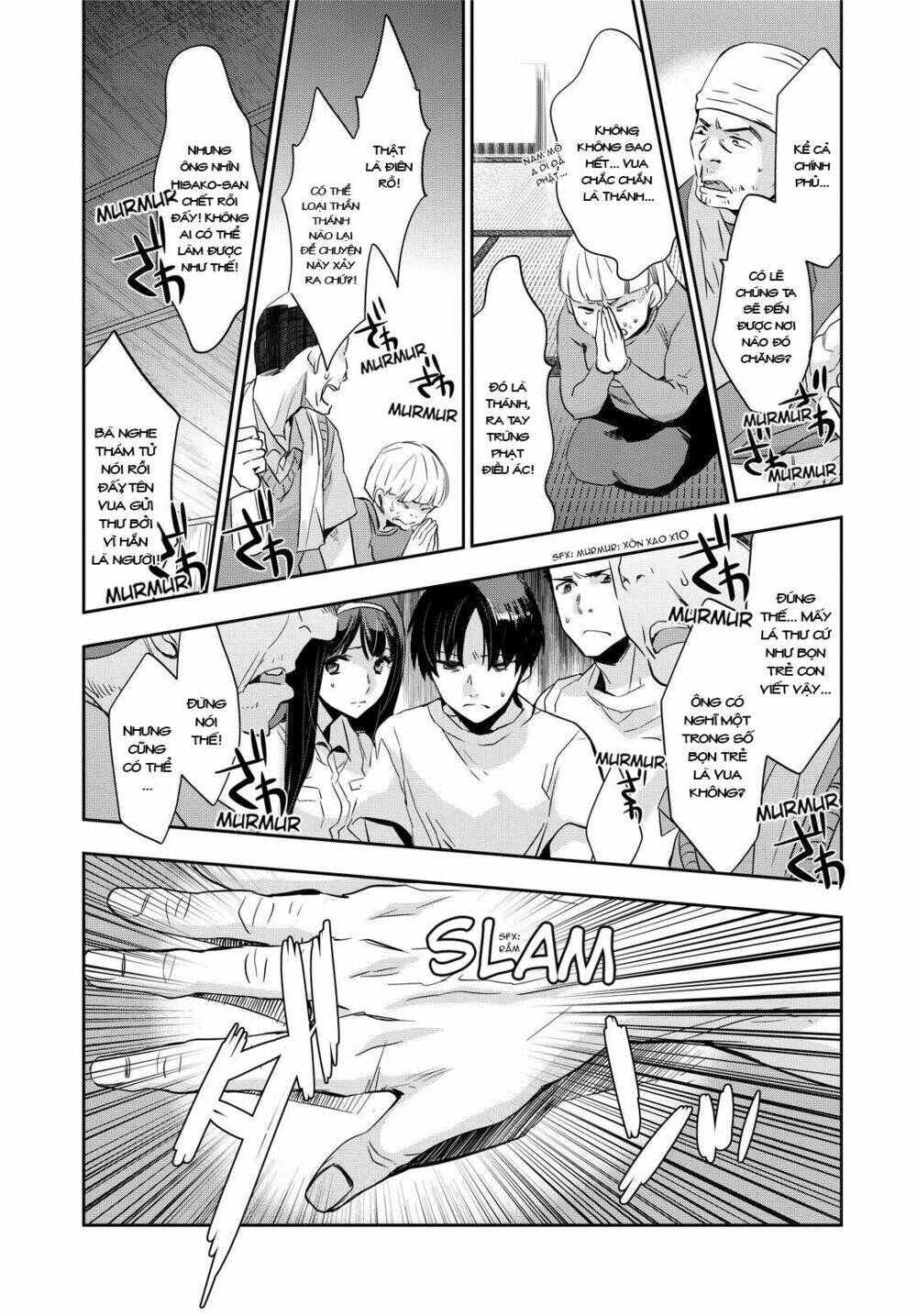 ou-sama game - kigen chapter 9 14