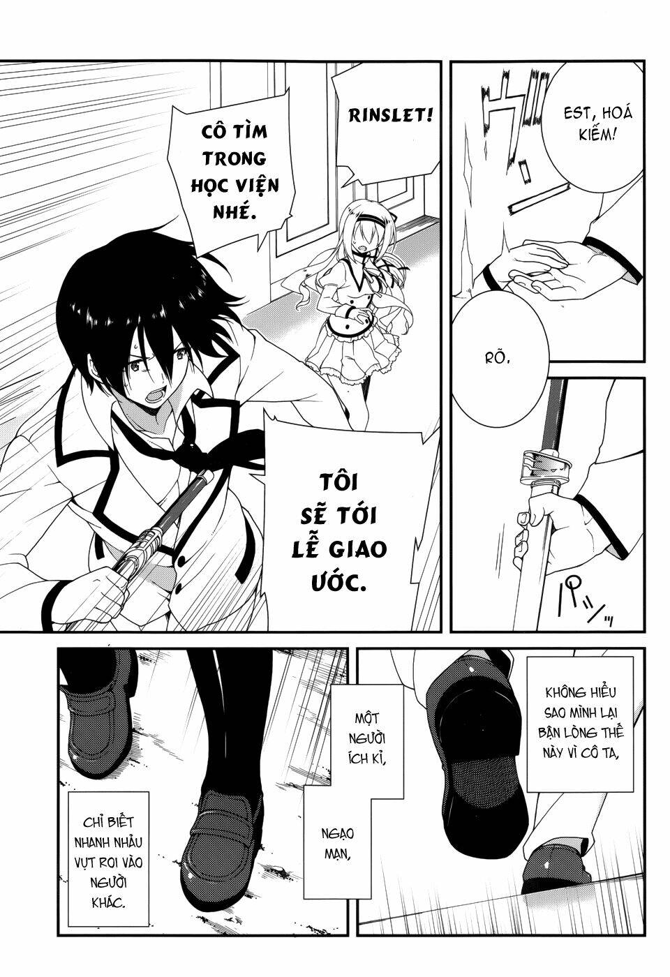 seirei tsukai no kenbu chapter 10 19