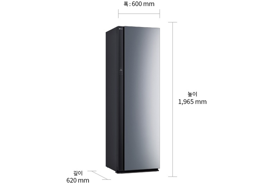 Tủ chăm sóc quần áo thông minh LG Styler Inverter 5 móc SC5GMR80H - HÀNG CHÍNH HÃNG - CHỈ GIAO HCM
