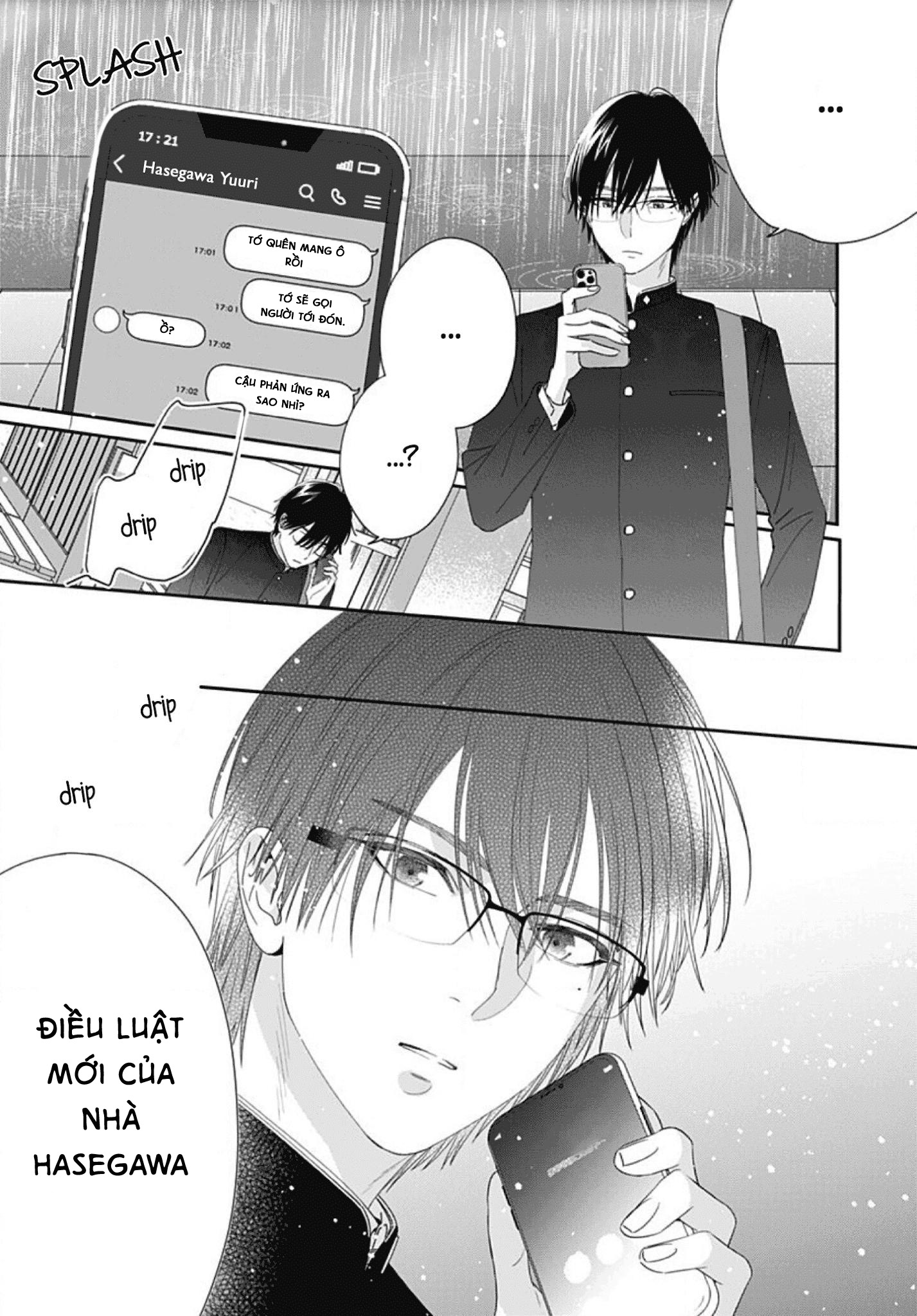 hayaku shitai futari chapter 5.2 10