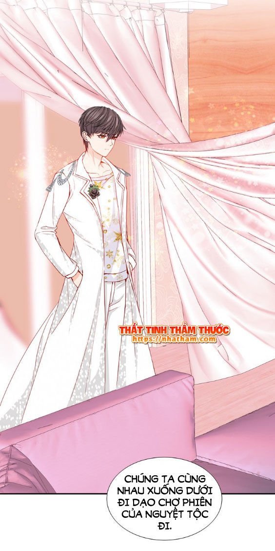 mộng văn sơn hải kinh chapter 14 21