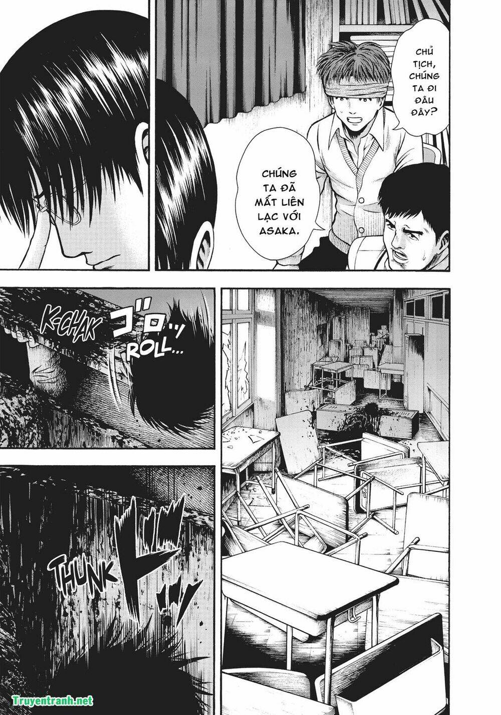 igai - the play dead/alive chapter 12.2 2