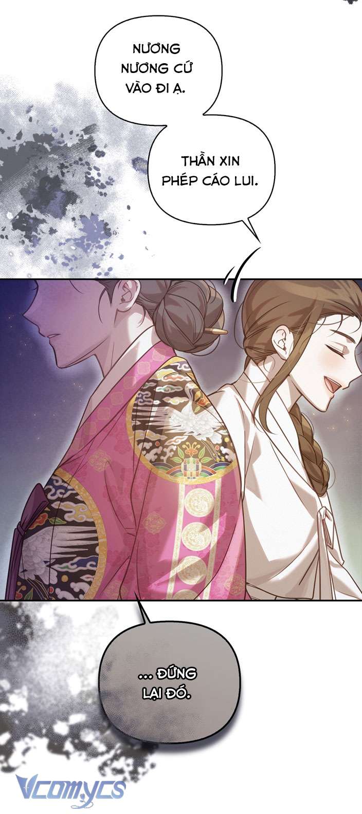 [18+] tiết học bí mật của trung điện chapter 31 9