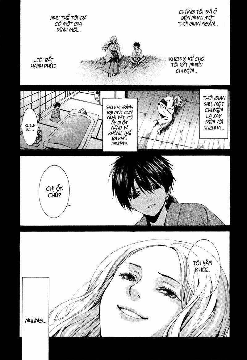 tsumitsuki chapter 0 7