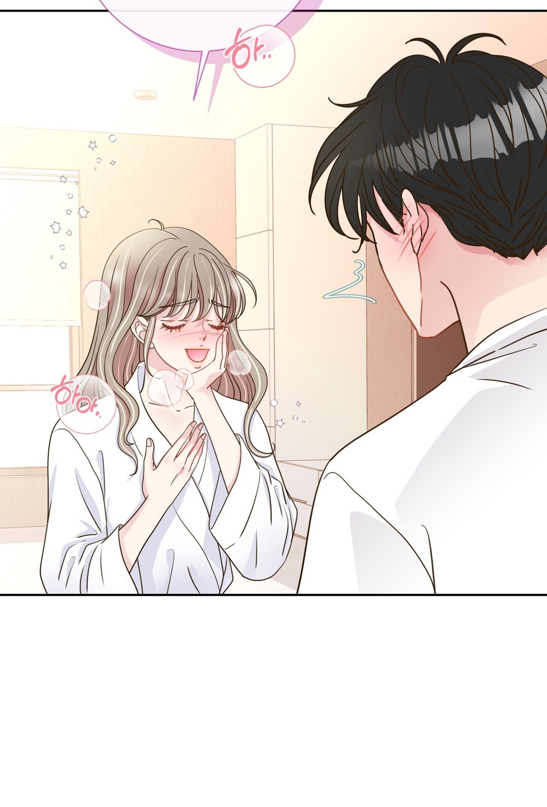 [18+] trải nghiệm thân mật với bạn của anh trai chapter 28.2 74