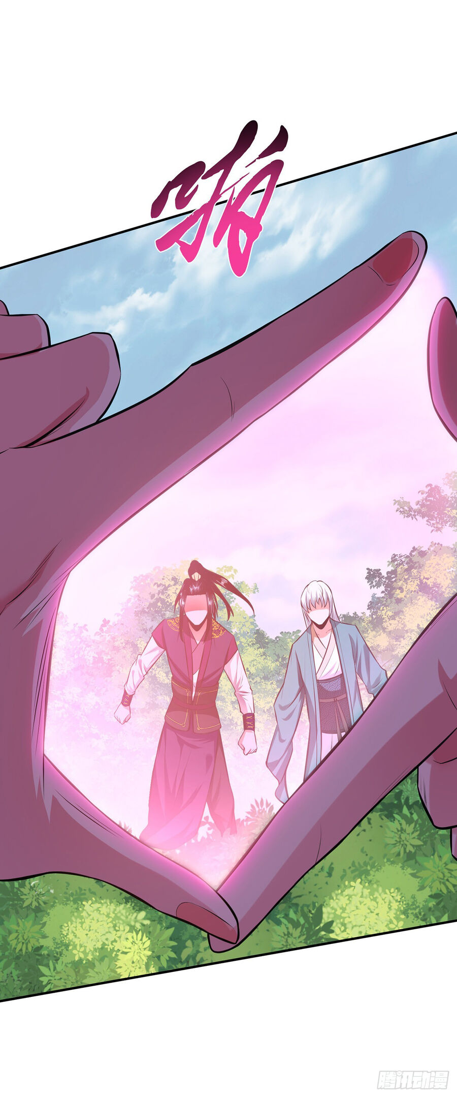 nam chính và hậu cung đều là của ta chapter 31 16