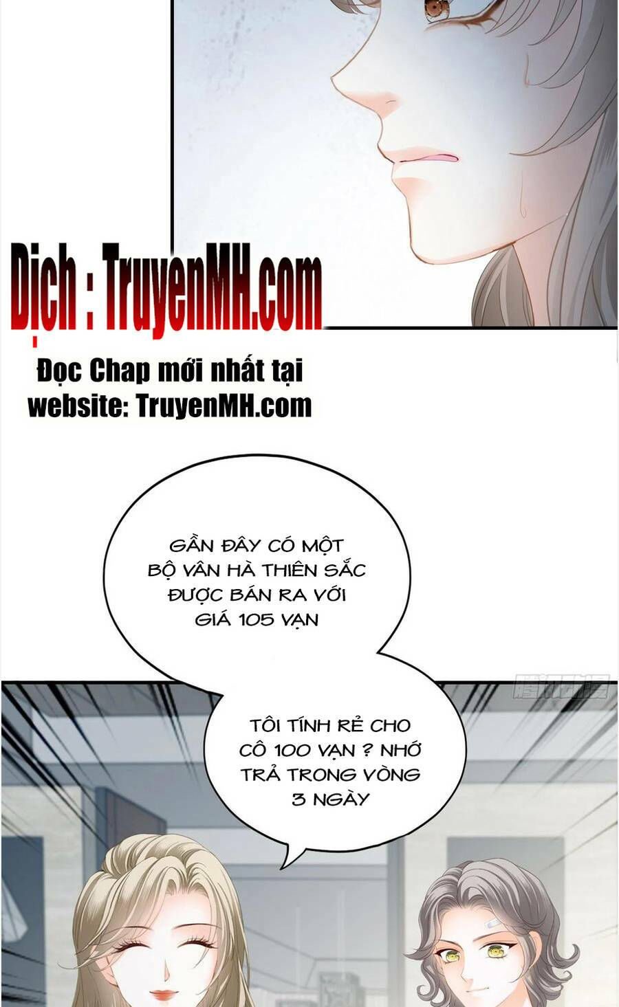 bạo quân ái nhân chapter 90 7