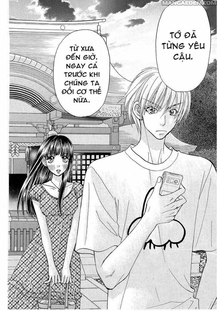 boku to kanojo no xxx chapter 57 13