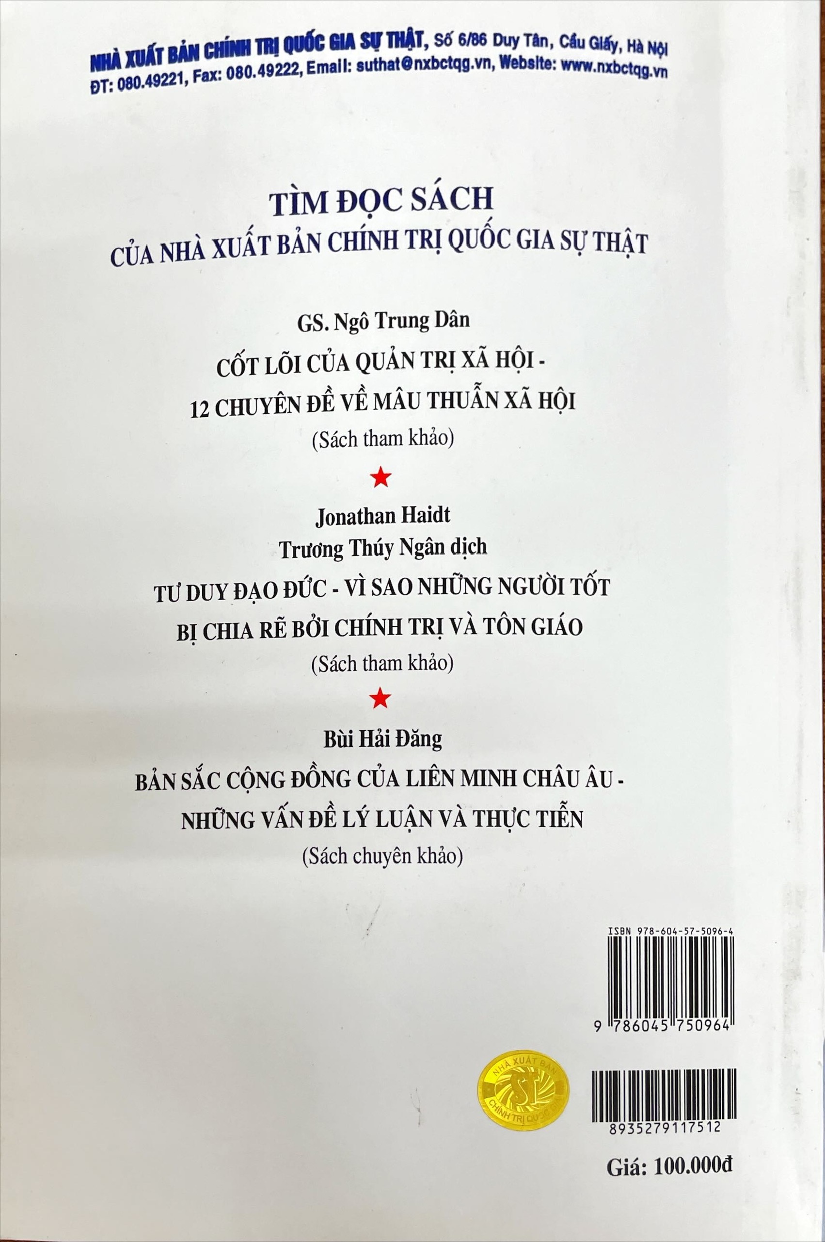 Đảng chính trị và nhóm lợi ích trong các nền dân chủ phương Tây hiện đại