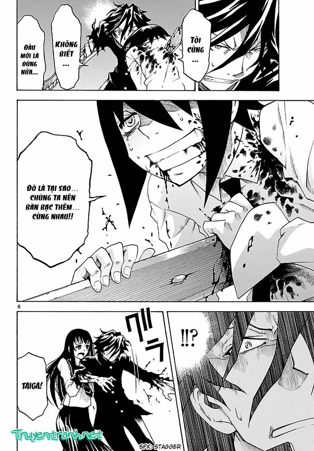 popcorn avatar chapter 28 9