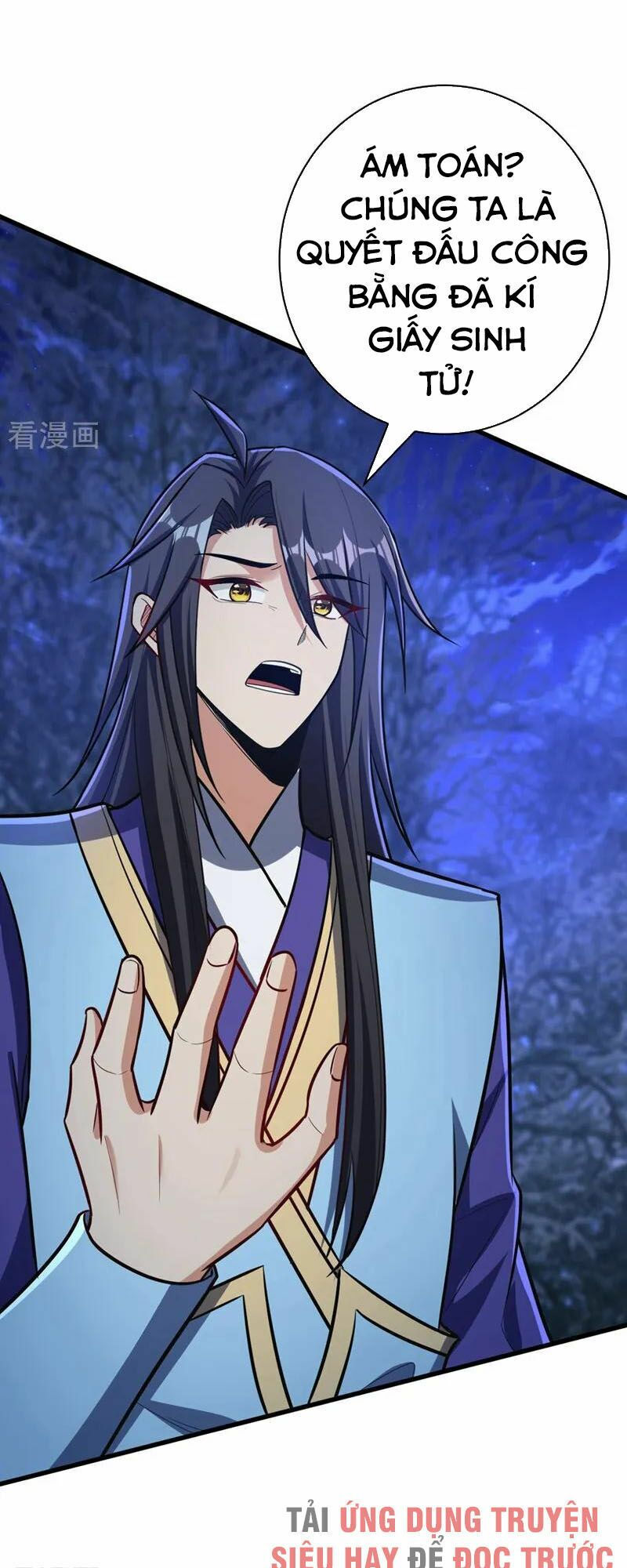 yêu giả vi vương chapter 147 23