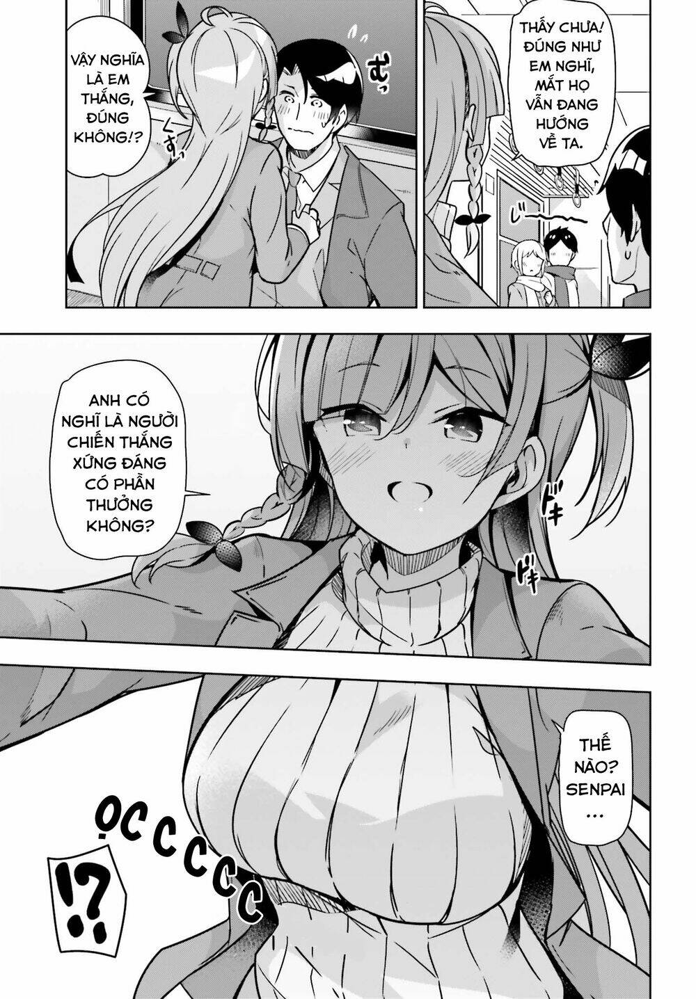 senpai! let's have an office romance chapter 4 9